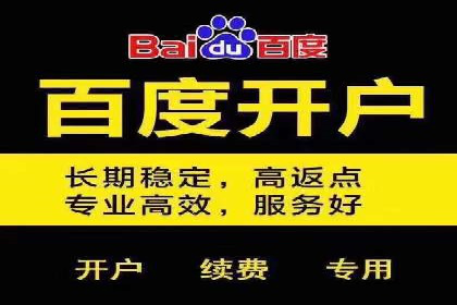 深度解析：sem优化托管如何助力企业网络营销